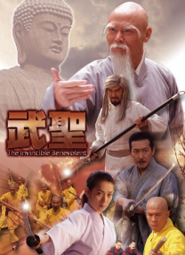 怡红院国产